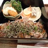 レストラン日本の和牛重！