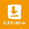 【中級編】本当に何もわからない人のためのプログラミング勉強法