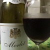 （ワイン）Joseph ROCHE Merlot