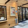 昨日は札幌SeesawBooksで神楽ビデオジョッキーでした。