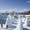 【北海道 観光】支笏湖氷濤まつり