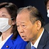 岐阜県知事選挙