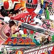 声優さんめも 山口勝平さん あるいは牧之介めも 茶ぶろぐ 声優さんめも 山口勝平さん あるいは牧之介めも 茶ぶろぐ