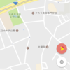 エイプリルフール、白人のティーネージャーと。😅