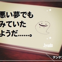 単語帳vo 5 What S 同じ色 単語帳vo 5 What S 同じ色
