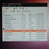 Ubuntu10.10でソフトをインストールする方法