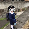 息子の幼稚園