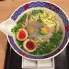 【八代目けいすけ】世界初！？ふぐだしラーメンを食べれるお店！銀座東急プラザでまったりラーメンを！