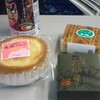 昆布ようかん