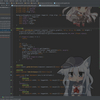 かわいい女の子がそっと彩るintellij pluginを作りました。