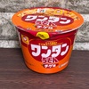 明日からまた頑張るぞ！！！