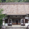 名古屋近郊おすすめトレイル３＜雲興寺～岩屋堂～岩巣山＞