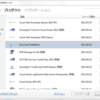 WebMatrixにPHP 5.3を入れてSymfony2を入れる