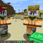 Minecraft 村人のテクスチャの解像度を変更するには gスカの3d素材やpcゲーブログ Minecraft 村人のテクスチャの解像度を変更するには gスカの3d素材やpcゲーブログ