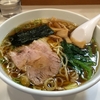 【今週のラーメン２０５０】 らぁめん ほりうち 新橋店 （東京：新橋） 朝らぁめん