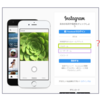 Instagramのアカウントを取得した（フルネームとユーザーネームの違いとは）