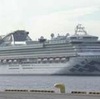クルーズ船 感染者を順次 医療機関へ搬送