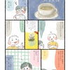 【エッセイ漫画】父とコーヒーと成果の話