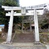 現人神社（福岡県田川郡香春町）