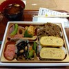 外食写真集「普段あまり利用しない駅の周辺」