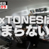 SixTONES単独横アリ公演の感想を天才・優勝・最高というワードを封印して書いてみよう