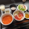 いくらど〜ん！海鮮ど〜ん！