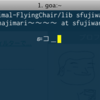  一定時間ログを吐かないとイスが飛ぶ Log::Minimal::FlyingChair というモジュールを作りました