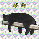 映画とかイベントとかゲームとかいろいろな感想のやつ