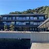 宿泊記♨️ 南紀勝浦温泉 碧き島の宿 熊野別邸 中の島 ①チェックイン/客室編