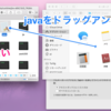 Touch Bar付きのMacBookでMinecraftをプレイするときに常にファンクションキーを表示する