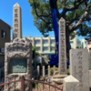 大阪住之江区・霰松原公園に刻まれた戦争の記憶──日清・日露・太平洋戦争