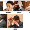 世界革命行動計画　民間防衛の書　作法や風習、習慣、マナー、文化の違いなどについて