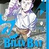 『BILLY BAT(ビリーバット) 6』 浦沢直樹 長崎尚志 モーニングKC 講談社