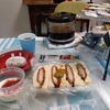今月の学習会