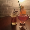 The union trading company / バー