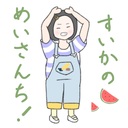 yukiyuriL88の日記