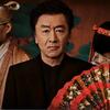 桑田佳祐「人誑し / ひとたらし」歌詞意味解釈｜時代の鎖を解き放つ応援歌