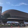 TWICE、神戸ワールド記念ホール3日目【10/14 セトリ・レポ】「TWICE 1st ARENA TOUR 2018 "BDZ"」