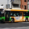 東京都交通局　N-N330