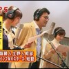 インフルバスターズ