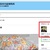 はてなブログ。サイドバーに「過去記事更新のお知らせ」を表示する