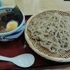 武蔵野うどん『大島製麺所』