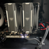 PC Cooler G6