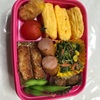 今日もクタクタ、最近のお弁当。