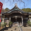 荒井神社　飯盛山西光寺