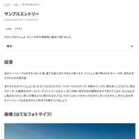 CodeFocus v1.9.0 - ワイドスクリーン対応とパフォーマンス改善