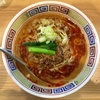 【今週のラーメン３１８８】 ほっこり中華そば もつけ （東京・八王子） 担々麺 辛め　〜ハートフルで計算高い手作り感覚！そして本格的ハードパンチの崇高シビカラ担々麺！