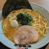 【町田商店】ラーメン ¥800+大盛 ¥100