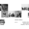 【イベント情報・10/29】TONAL TOKYO 2022 第一弾 (2022.08.02公開)