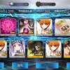 【ソシャゲ】【FGO】新年はあまり良くない気がしてきたぞ